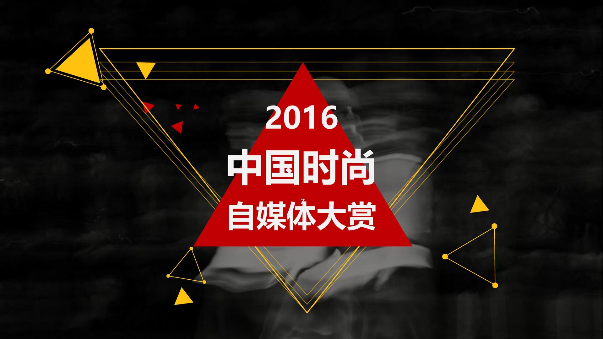 华薪传媒推出“文化内容质量评估体系”